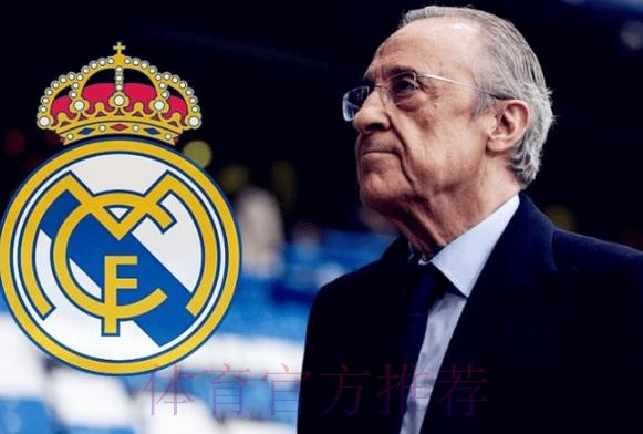 特巴斯再回应皇马：NBA每24小时打1场肯定都死