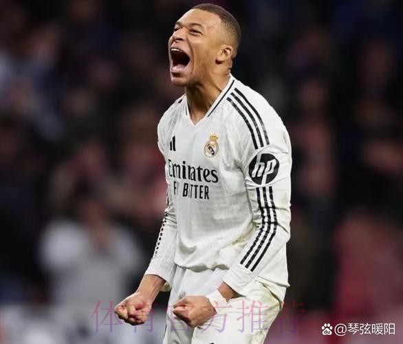 巴尔达诺:皇马应扪心自问 若没姆巴佩皇马会在哪 巴尔达诺:皇马应扪心自问 若没姆巴佩皇马会在哪