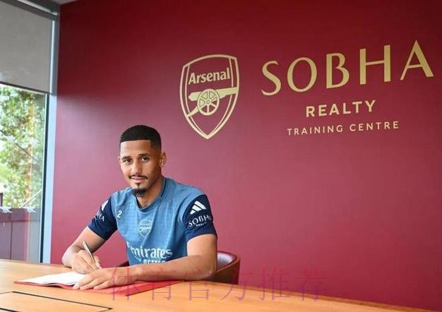 阿森纳希望与萨利巴涨薪续约 以防止皇马的挖角 阿森纳希望与萨利巴涨薪续约 以防止皇马的挖角