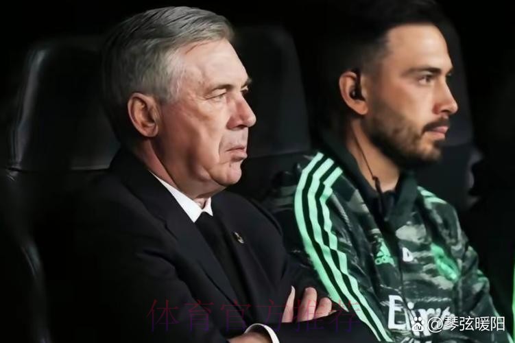 老佛爷、安帅出席纪念14座欧冠的皇马新书发布会